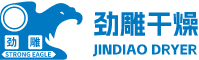濰坊濱海石油化工有限公司